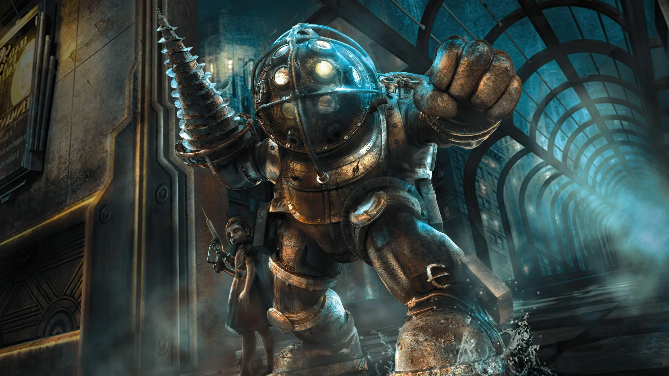BioShock, BioShock 4, BioShock Remake, 2K Games, Rapture, Summer Game Fest, Game Announcements